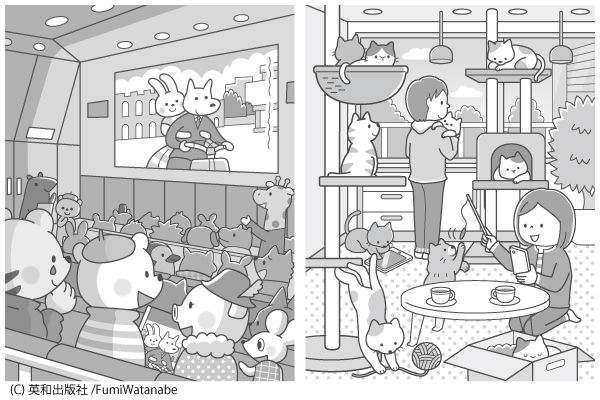 健康脳活ドリルまちがいさがしイラスト