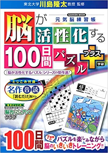 51iaNcLVbXL._SX350_BO1,204,203,200_