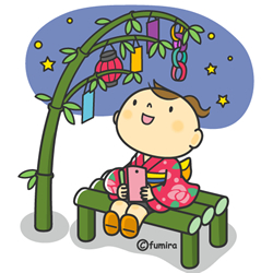 七夕のイラスト
