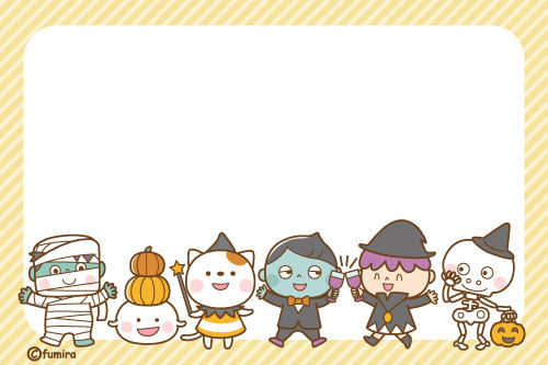 フレームハロウィン1