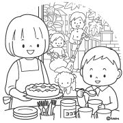 line