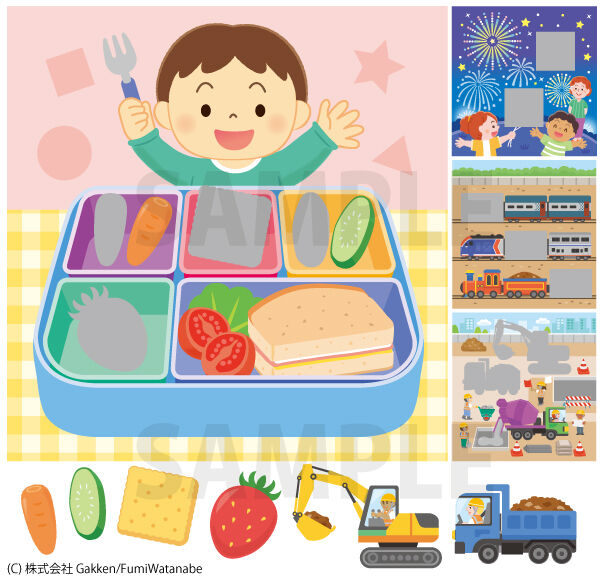 MyFirstACTIVITIES3+