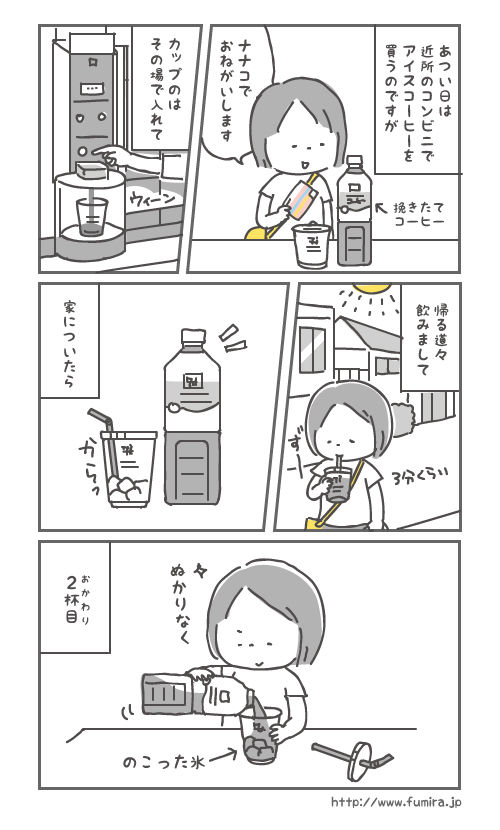 �����ҡ���̡��