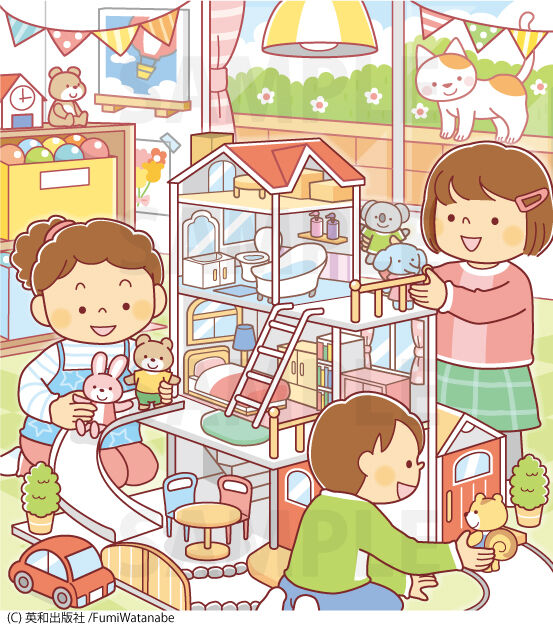 住めたらいいなおもちゃのおうち(わたなべふみ)
