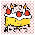 sayayan