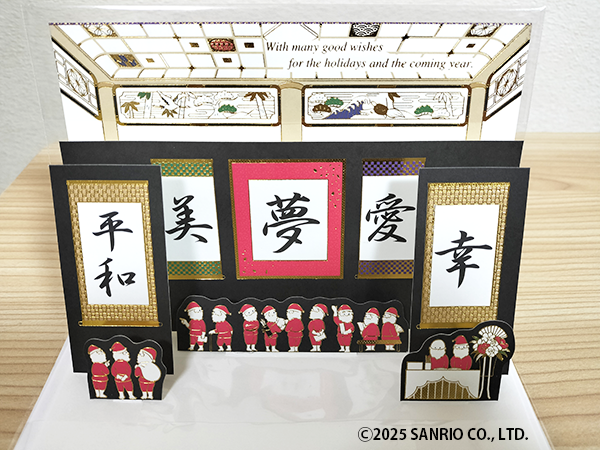 ���󥿥����ɡ���������ƻ02