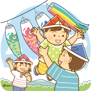 こいのぼりと高い高いされるこどものイラスト350