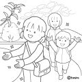 金木犀の花を見て喜ぶ子どもたちのイラストぬりえ