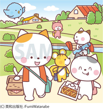Q128 レッツゴー!春のピクニック