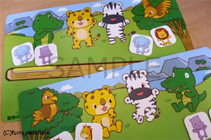 ưʪ�Υ�������