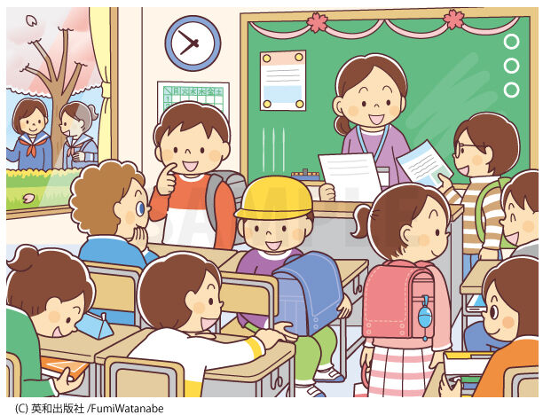 まちがい絵さがしYOU
