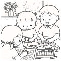 situnaiasobi_line_s