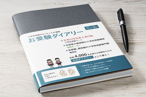 �������������꡼