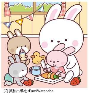うさぎのまちがいさがし
