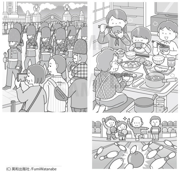 大きい脳活まちがい絵探しvol.4(わたなべふみ)02