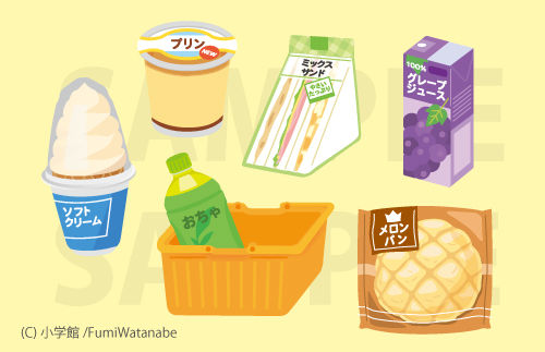 okaimonoillust