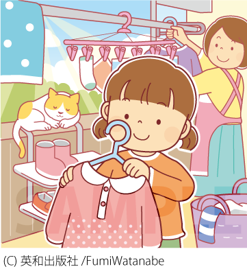 まちがい絵さがしYOU_ill02