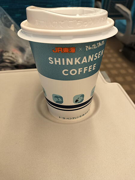 IMG20260515085517