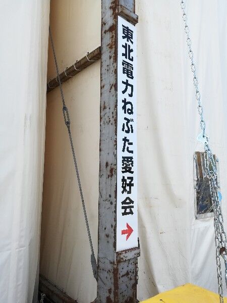 IMG_20220718_111455_copy_450x600
