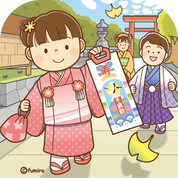 七五三のイラスト350
