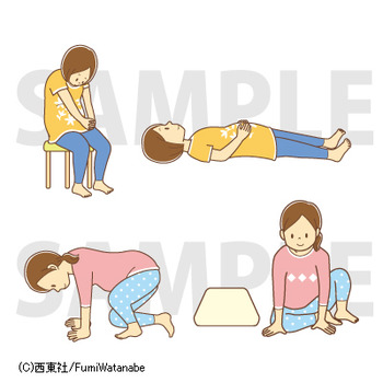 妊娠・出産イラスト