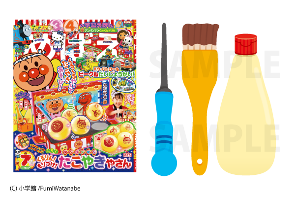 ��Ф�7���֤�������Ĥ��������䤭�䤵��ץ��饹��