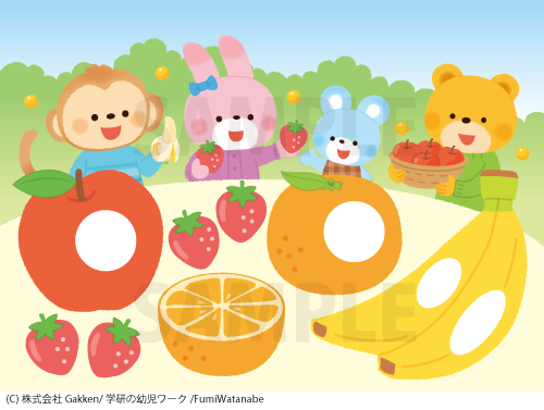 学研の幼児ワーク2歳やってみよう
