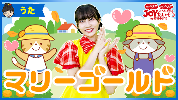 �ޥ꡼������ɥ���ͥ���