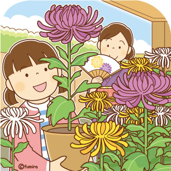 �ƺפ�Υ��饹��350