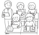 tablet_digital_text_line_s