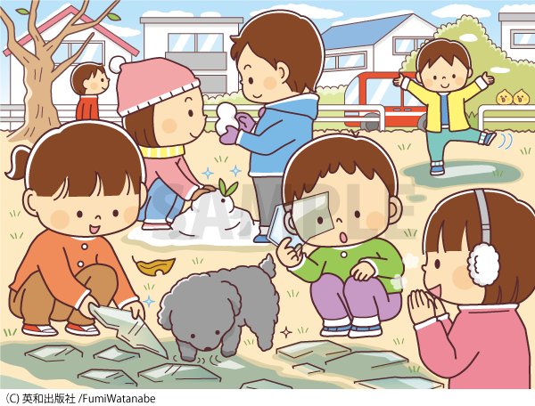 氷で遊ぶ子どもたちのイラスト