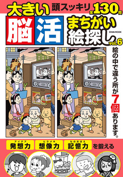 ad14fa6a-1278-4c71-9926-9425ca0505cc