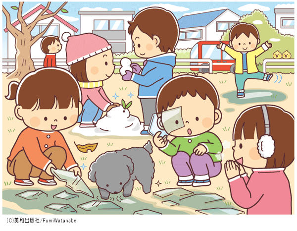 まちがいえさがしパル2