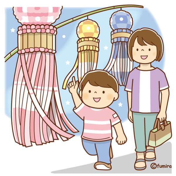 クリップアート 七夕まつりのイラスト 子供と動物のイラスト屋さん イラストレーターわたなべふみ のブログ