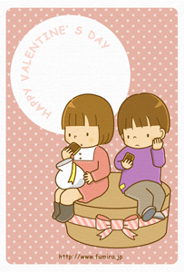 valentine