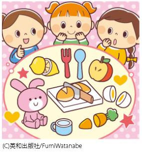 41�ʤ��褯���ޤޤ���