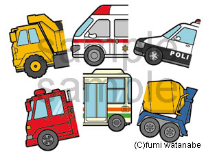 車のイラスト