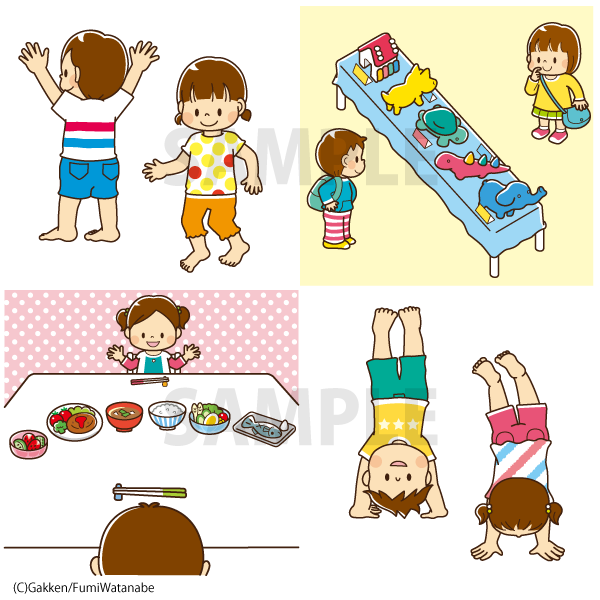 ���ɤ���ǽ�ѥ���DX