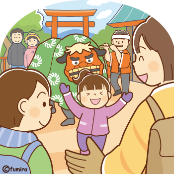 �����Υ��饹��350