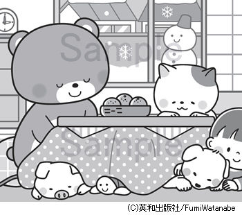 �ޤ�����������