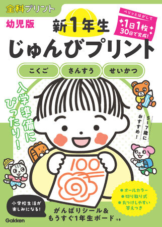 ��1ǯ�������ӥץ��ȡʤ����������󤹤����������ġ�