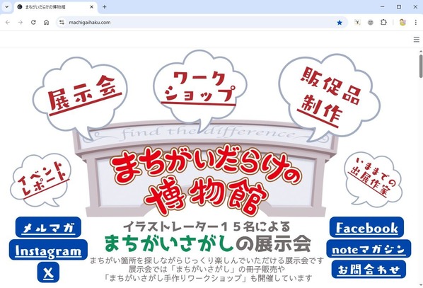 messageImage_1752148227566