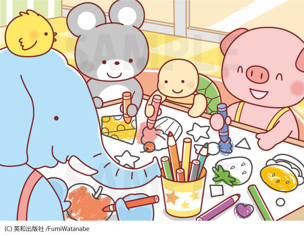 ジャンボまちがい絵さがしパル10月号 動物のイラスト