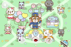 inu2