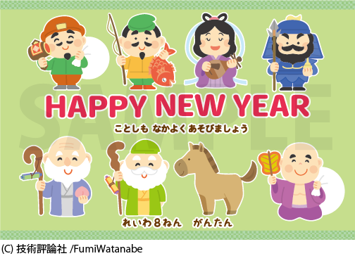 �����ȥܡ��� 1