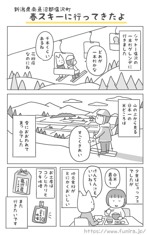 �쥳��̡��