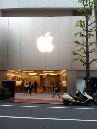 apple_shibuya01