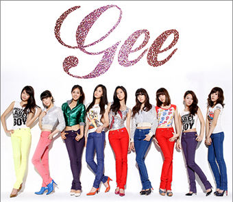 girls_generation