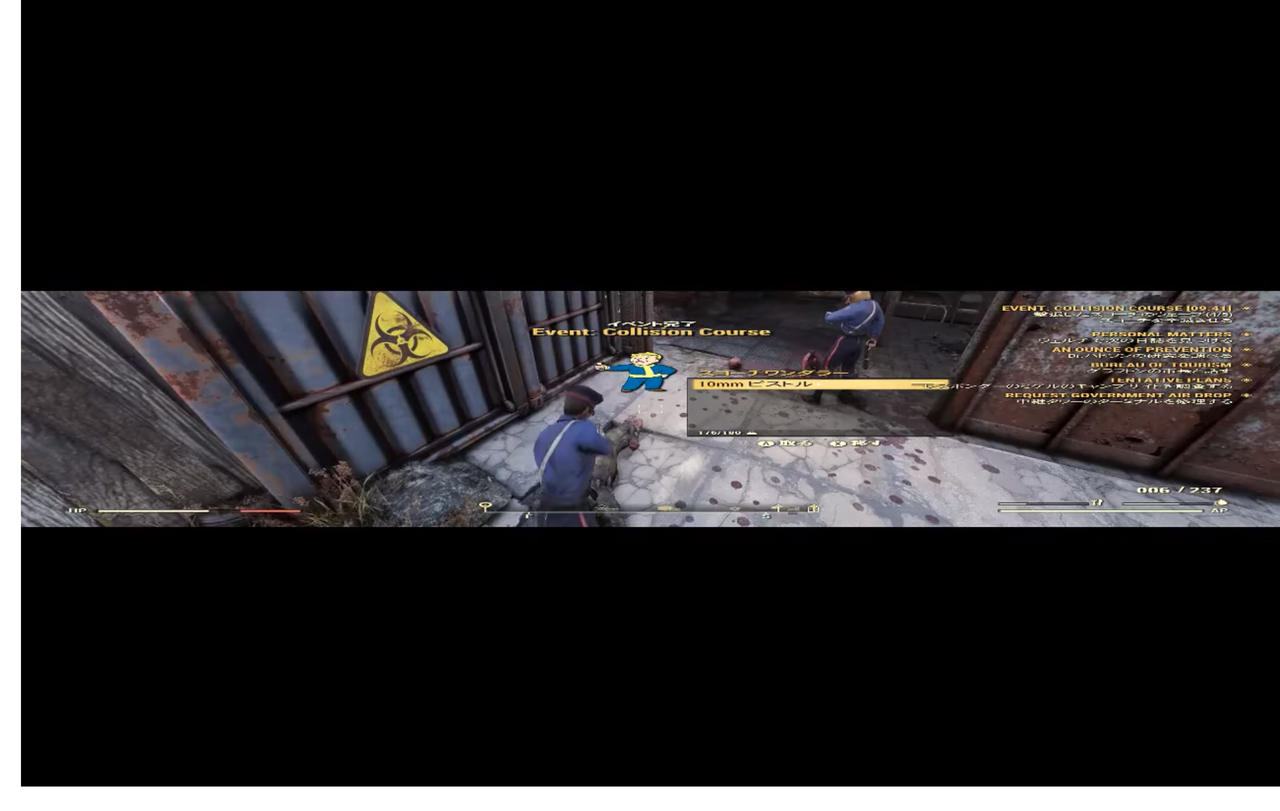 Fallout76 5760 1080でプレイ したかった Fumisoroのゲームブログ Fallout76 5760 1080でプレイ したかった Fumisoroのゲームブログ