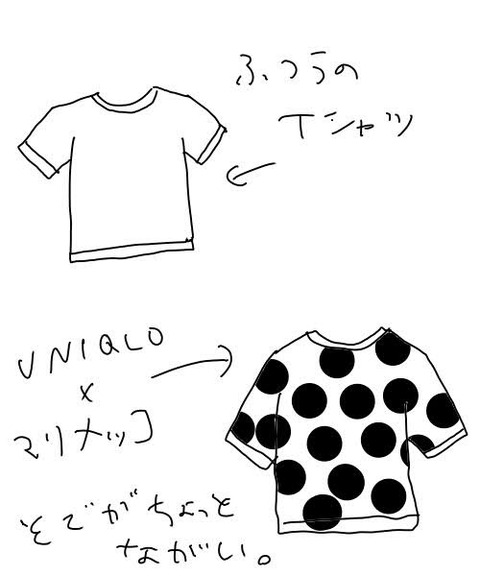 1528073682351